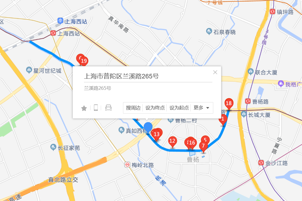 蘭溪路265號 蘭溪路265號
