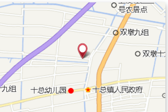 中雁一組 中雁一組
