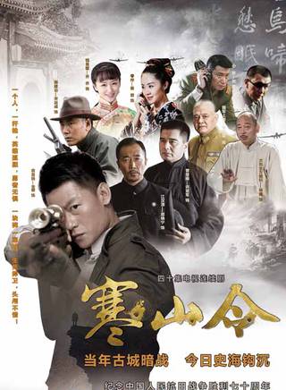 陳喆倫 陳喆倫