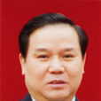 傅卓成 傅卓成