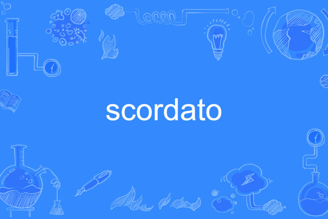 scordato scordato
