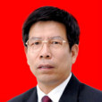 翟宏偉(河南省濟源中級人民法院黨組成員、副院長) 翟宏偉(河南省濟源中級人民法院黨組成員、副院長)