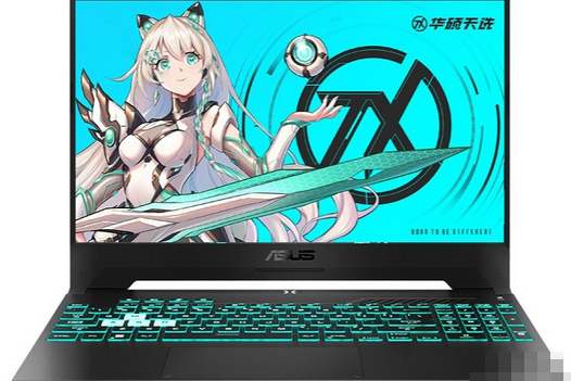 華碩MNB 5300C 華碩MNB 5300C