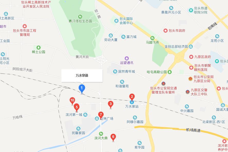 萬水泉鎮 萬水泉鎮