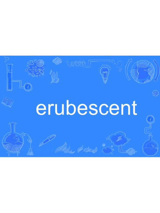 erubescent