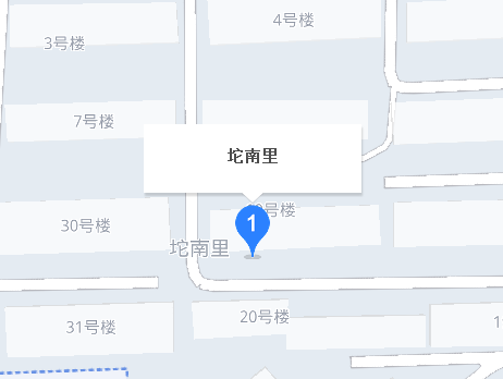 坨南里 坨南里