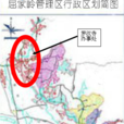 羅漢寺(湖北省荊門市屈家嶺管理區下轄的辦事處) 羅漢寺(湖北省荊門市屈家嶺管理區下轄的辦事處)