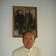 程汝明 程汝明