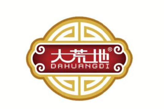 大荒地 大荒地