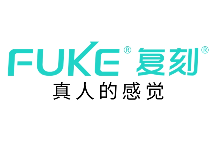 復刻(東莞市縱享健康科技有限公司旗下品牌) 復刻(東莞市縱享健康科技有限公司旗下品牌)
