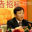 許為民(浙江大學寧波理工學院教授) 許為民(浙江大學寧波理工學院教授)