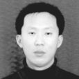 瀾濤 瀾濤