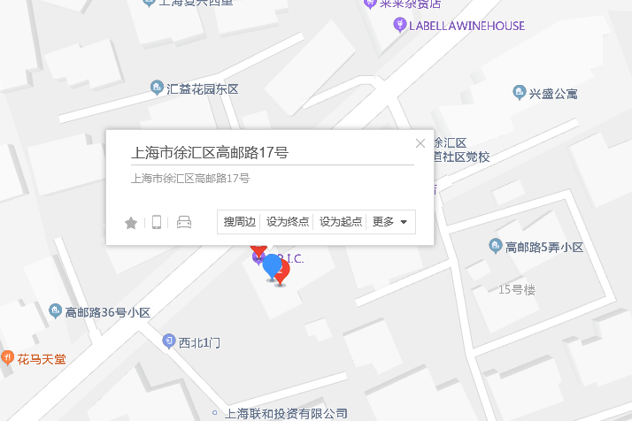高郵路17號 高郵路17號
