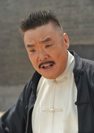 奪壺笑記