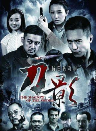 劉泊霄 劉泊霄