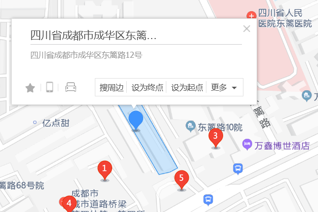 東籬路12號 東籬路12號