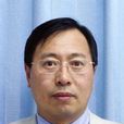 王振宇(西南石油大學教授) 王振宇(西南石油大學教授)