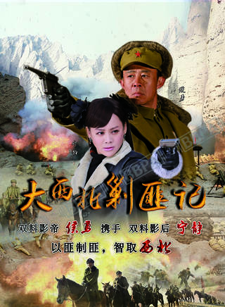 張永康(影視演員) 張永康(影視演員)