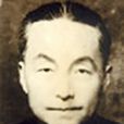 烏以風 烏以風