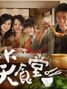 於子育 於子育