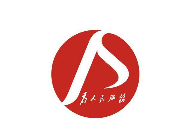 南昌公交167路 南昌公交167路