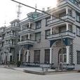 半洋村(浙江省臨海市杜橋鎮) 半洋村(浙江省臨海市杜橋鎮)