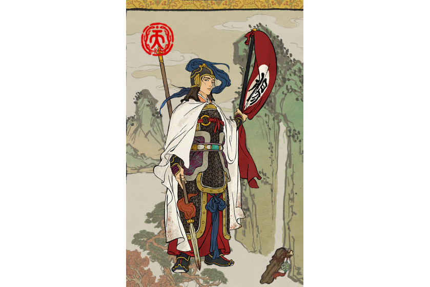 楊宗保(遊戲《江南百景圖》中的角色) 楊宗保(遊戲《江南百景圖》中的角色)