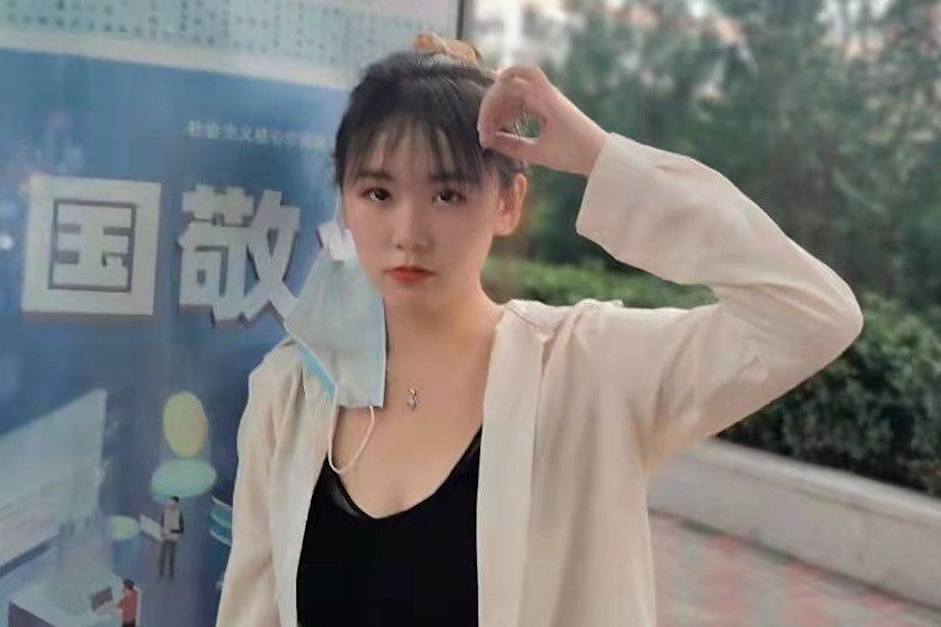 馮蕊(舞蹈教師) 馮蕊(舞蹈教師)
