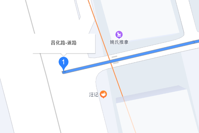 昌化路(杭州昌化路) 昌化路(杭州昌化路)