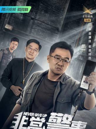 朱一旦 朱一旦