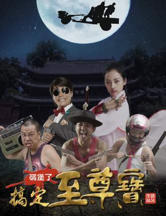 張世玉 張世玉