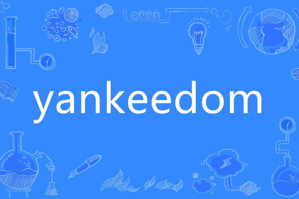 yankeedom yankeedom