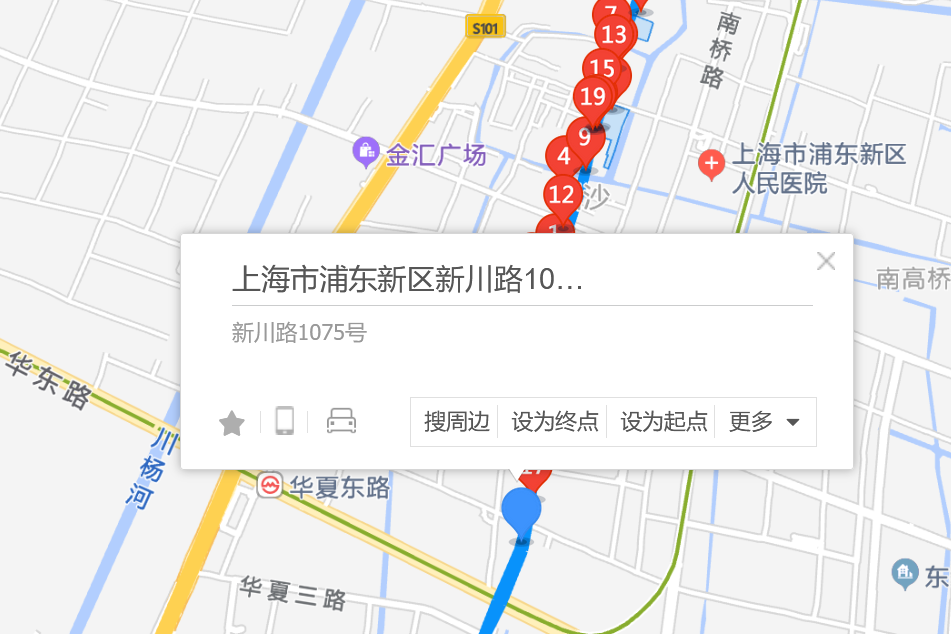 新川路1075號 新川路1075號