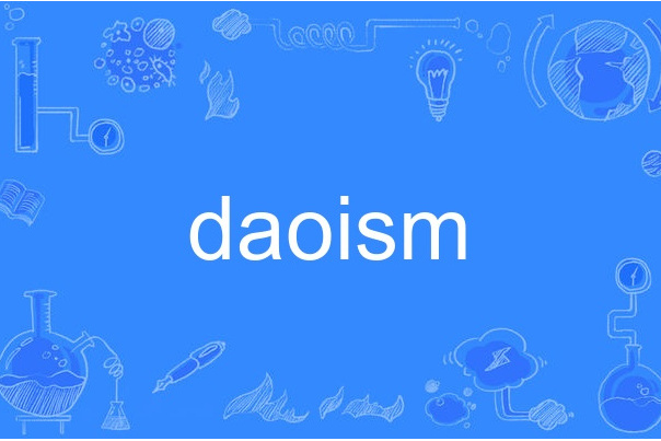 daoism daoism