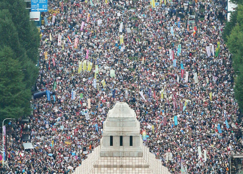 8·30日本反安保法案遊行示威