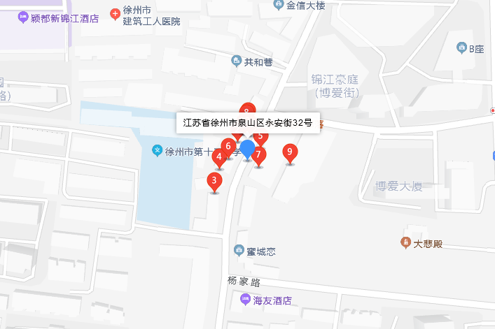 永安街32號 永安街32號