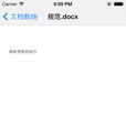 無線優盤 無線優盤