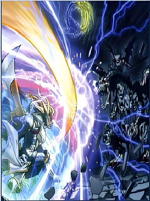 龍劍與魔星 龍劍與魔星