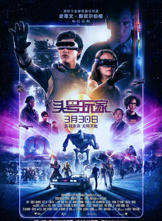 趙家正 趙家正