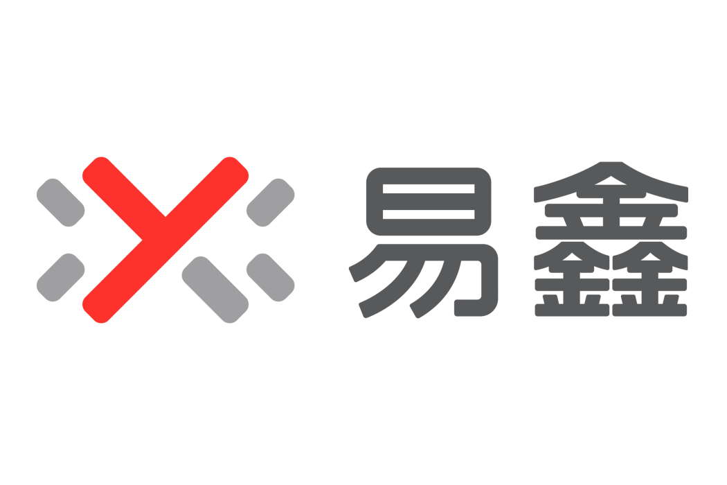 易鑫(品牌) 易鑫(品牌)