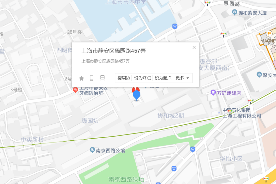 愚園路457弄 愚園路457弄