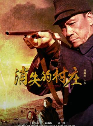 赫子銘 赫子銘