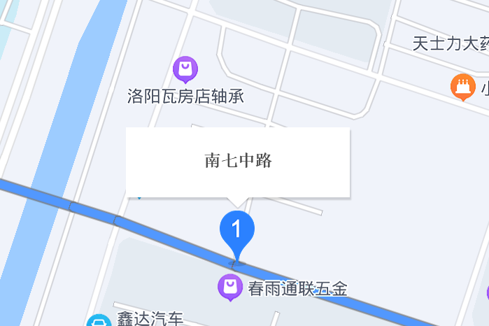 南七中路 南七中路