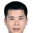 王濤(重大黑社會性質組織犯罪在逃人員) 王濤(重大黑社會性質組織犯罪在逃人員)