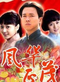 江鎧同 江鎧同
