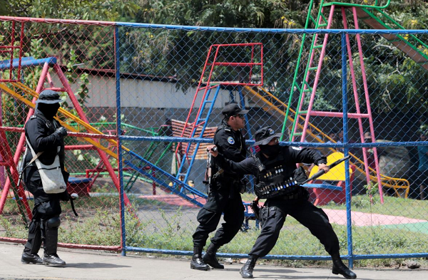 9·23尼加拉瓜警民衝突事件