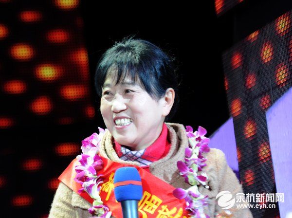 王妙芳 王妙芳