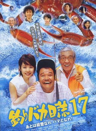 大泉洋 大泉洋