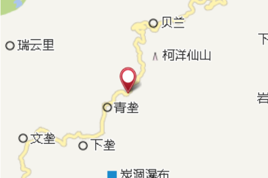坑中 坑中