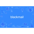 blackmail blackmail